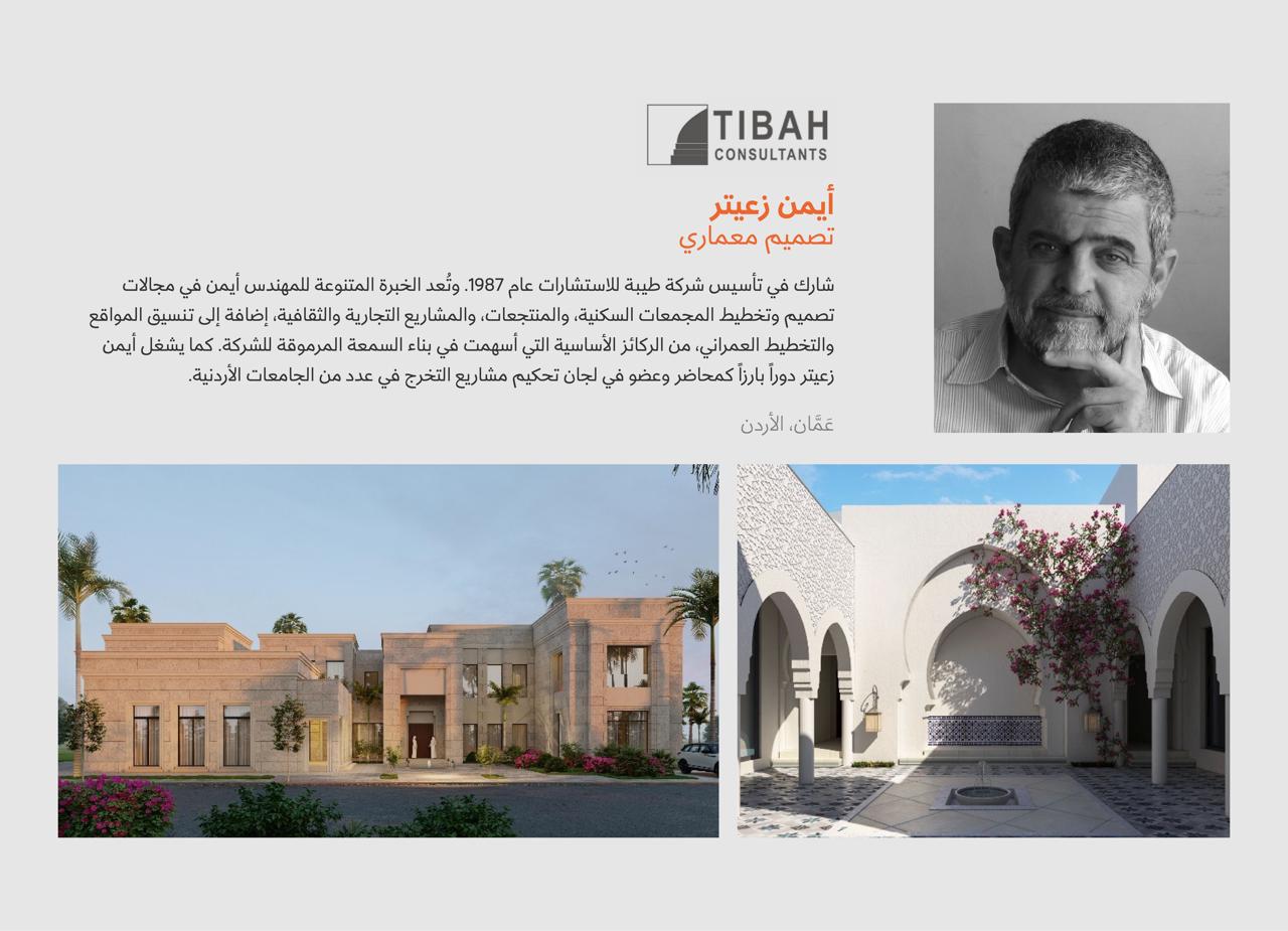 WhatsApp Image 2025-08-23 at 12.17.29_7eb1234f